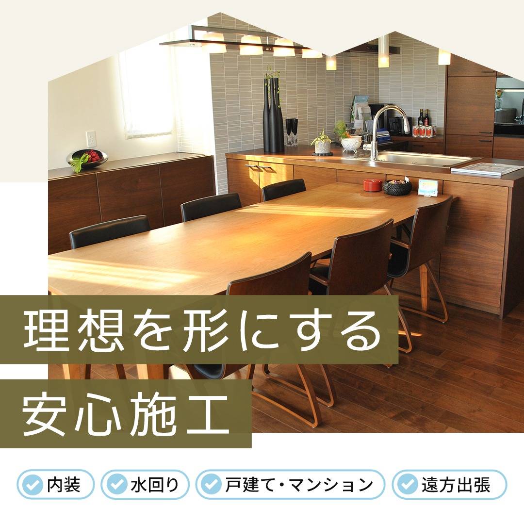 popup_banner